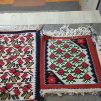 روعسلی