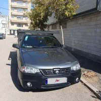 اریسان ۲ صفر