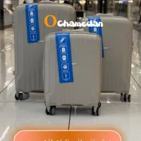 چمدان صد در صد نشکن اُماسکا