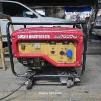 موتور برق هوندا دایشین HONDA DAISHIN SEB 7000 HSa|ماشین‌آلات صنعتی|تهران, دولتخواه جنوبی|دیوار