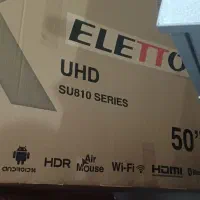 فروش تلویزیون 50 ELETOO نو|تلویزیون و پروژکتور|فردیس, شهرک هفده شهریور|دیوار