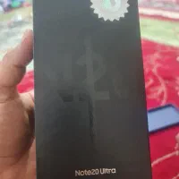 نوت ۲۰سامسونگ ۲۵۶