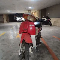 کاوازاکی AXM عتیقه زنده