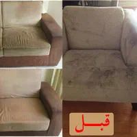 مبلشویی تخصصی با دستگاه صنعتی-لکه بری و|خدمات نظافت|تهران, فلاح|دیوار