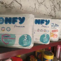 وسیله سوپرمارکت