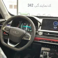 تیگو 7 پرو پرمیوم / فروش نقد و اقساط|خودرو سواری و وانت|تهران, قیطریه|دیوار