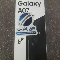 سامسونگ A07 آکبند