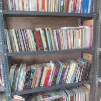 کتاب بخوانید مسائل را بهتر درک خواهید کرد.