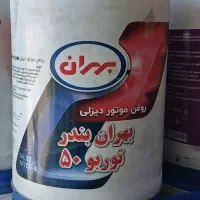 انواع روغن ۲۰ لیتری برای ماشین سنگین