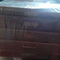 ۸جلد قانون بوعلی سینا و۵جلد مفاتیح المکوا