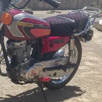 متور مزایده