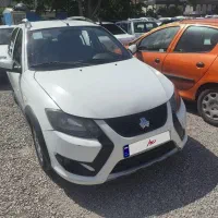 کوییک 1400