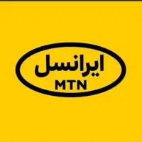 شارژ ایرانسل اعتباری