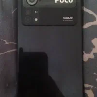 poco X4 pro
