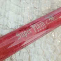 چوب بیلیارد|کلکسیون و سرگرمی|شاهینشهر, خانه کارگر|دیوار