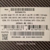 مادربرد سیپیو i5 رم ddr4 هارد پاور گرین|قطعات و لوازم جانبی رایانه|تهران, چوب تراش|دیوار