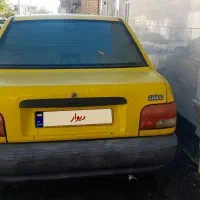 تاکسی پراید گردشی