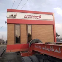 کمرشکن دومحورحمل باربه تمام نقاط کشور|خدمات حمل و نقل|تربت‌حیدریه, چهارراه خواف|دیوار