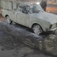 وانت بار