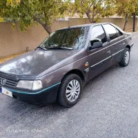 روآ سال دوگانه