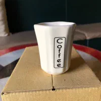 شات قهوه