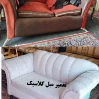 تعمیرات مبل،صندلی  و تغییر مدل مبل|خدمات پیشه و مهارت|شیراز, عادل آباد|دیوار