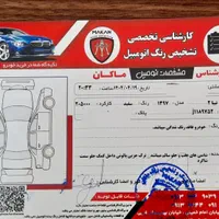 تیبا2 ،بدون رنگ ،خانگی|خودرو سواری و وانت|اصفهان, شهرک شهید منتظری|دیوار