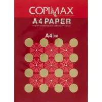 کاغذ A4 و A5 پرینت