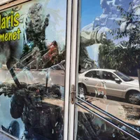 گیم نت پولاریس