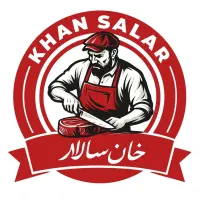شاگرد قصاب سابقه دار