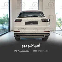 تیگو8 پرو ای پلاس(پلاگین هیبرید) 40درصد پیش پرداخت|خودرو سواری و وانت|تهران, قنات‌کوثر|دیوار