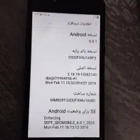 گوشی سامسونگ گرند پریم|موبایل|کرمانشاه, |دیوار