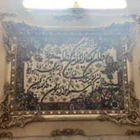 تابلو فرش ماشینی نو