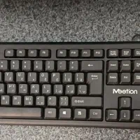 کیبورد تمیز