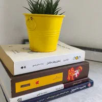 کتاب