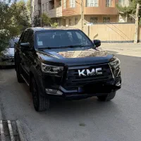 کی ام سی T8 1402