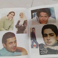 دفترعکس ها|مجلات|مشهد, امیریه|دیوار