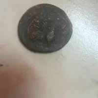 سکه قدیمی|کلکسیون سکه، تمبر، اسکناس|همدان, |دیوار