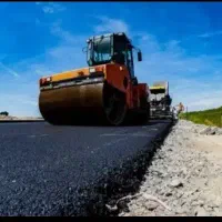 ایزوگام و اسفالت