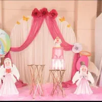 بادکنک ارایی جشن قران و جشن تکلیف و عبادت و بندگی