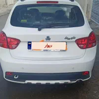 کوییک ساده خشک مدل 1401