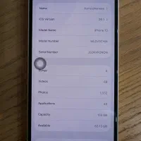 Iphone 13 Normal|موبایل|کیش, |دیوار