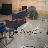 مبل شویی بردیاتمام نقاط تهران|خدمات نظافت|تهران, پرستار|دیوار
