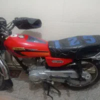 موتورمزایده ای انجین پلمپ