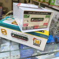 محافظ برق در انواع مختلف نمودار کنترل|سایر لوازم برقی|قم, الوندیه و گذر صادق|دیوار