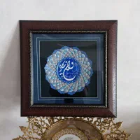 تابلو وان یکات با بشقاب پتینه و میناکاری شده