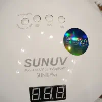 وسایل کاشت ناخن نو|آرایشگاه و سالن‌های زیبایی|ملارد, |دیوار