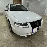 سورن پلاس در حد