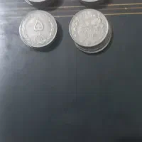 سکه|کلکسیون سکه، تمبر، اسکناس|قم, علی آباد سعدگان|دیوار