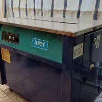 دستگاه تسمه کش APM (بسته بندی)